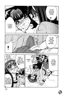 Page 38 of Kyonyuu Kazoku 1 | Big Breasted Family Ch. 1-2