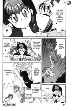 Page 43 of Kyonyuu Kazoku 1 | Big Breasted Family Ch. 1-2