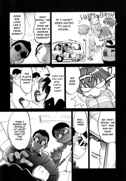 Page 10 of Jidou PornoCh. 1-2,6, 9