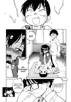 Page 75 of Jidou PornoCh. 1-2,6, 9