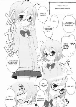 Page 13 of Wriggle Datsu Zubon