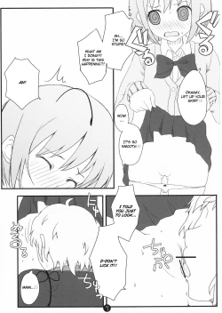 Page 6 of Wriggle Datsu Zubon