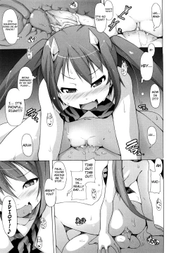 Page 145 of Kaichou no Iinari!