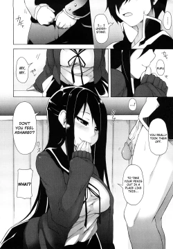 Page 21 of Kaichou no Iinari!