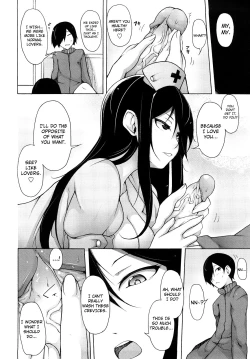 Page 67 of Kaichou no Iinari!