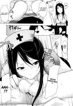 Page 68 of Kaichou no Iinari!