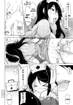 Page 81 of Kaichou no Iinari!