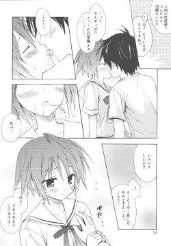 Page 19 of Dreamsicle