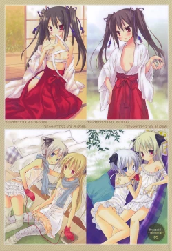 Page 218 of Dreamsicle