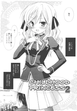 Page 62 of Dreamsicle