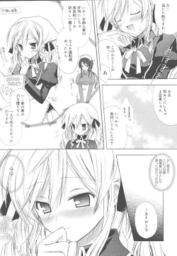 Page 65 of Dreamsicle