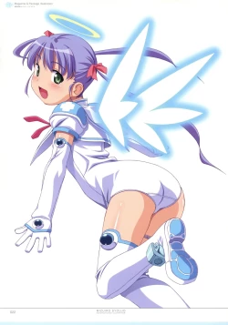 Page 21 of Kuuchuu Yousai Illustrations