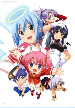 Page 23 of Kuuchuu Yousai Illustrations