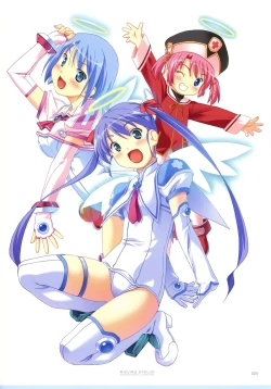 Page 24 of Kuuchuu Yousai Illustrations