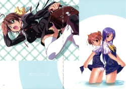 Page 41 of Kuuchuu Yousai Illustrations