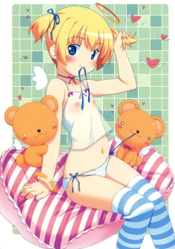 Page 75 of Kuuchuu Yousai Illustrations