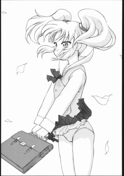 Page 48 of VITAMIN-B5 1/3 Ruri Ruri Naisho no Gakuen Nikki