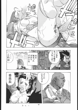 Page 39 of Vitamin-B9