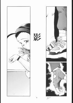 Page 4 of Vitamin-B9