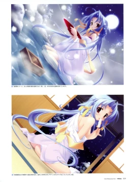 Page 32 of Fujiwara Warawara Artworks – Water Sprite