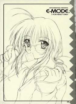 Page 2 of [SEITOKAISHITSUE-MODE.