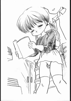 Page 36 of だめです。