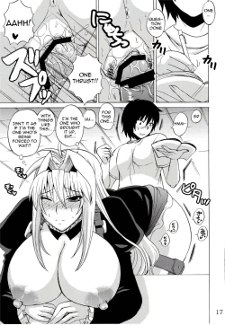Page 16 of Tsukiumi wa Ore no Sekirei | Tsukiumi is My Sekirei