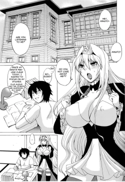 Page 4 of Tsukiumi wa Ore no Sekirei | Tsukiumi is My Sekirei