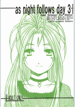 Download as night follows day 3