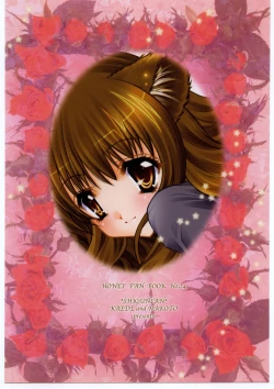 Page 30 of Mahou Shoujo Shiikuron