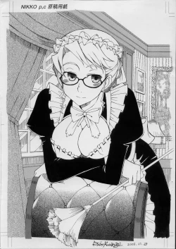 Page 4 of Tonbo Kusanagi scramble 3rd