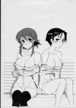 Page 5 of Tonbo Kusanagi scramble 3rd