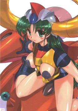 Page 28 of Sono na wa Gaiking!