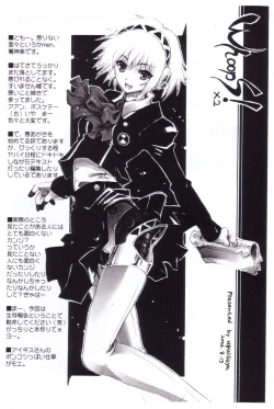 Page 3 of WhoopS! x2