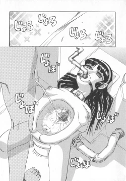 Page 137 of real new genital