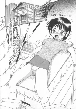 Page 150 of real new genital