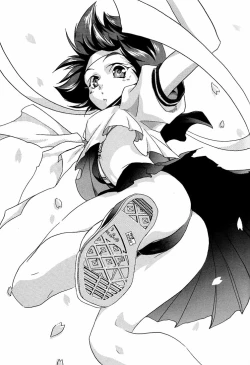 Page 39 of Ground Zero