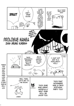 Page 3 of Kami-sama KurashiStrange Companions