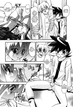 Page 155 of Sex And The Sister