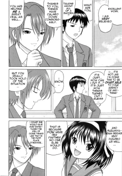 Page 8 of Revelation H Volume: 2