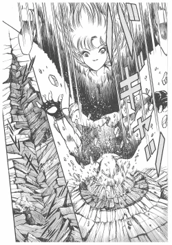 Page 162 of Jokyoushi Boukan!