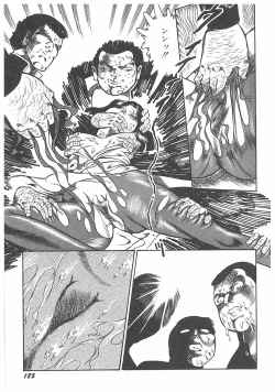 Page 189 of Jokyoushi Boukan!