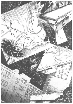 Page 246 of Jokyoushi Boukan!