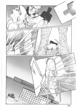 Page 266 of Jokyoushi Boukan!