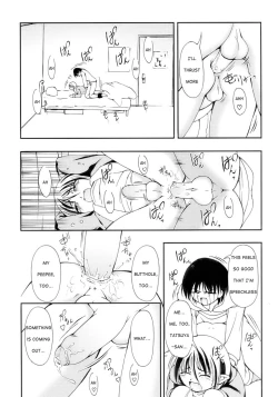 Page 11 of 13Year-Late Present