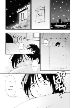 Page 1 of 13Year-Late Present