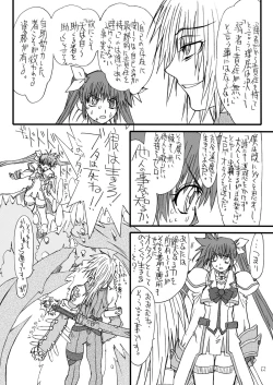 Page 11 of Leaf of Green