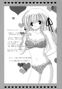 Page 19 of Hana * Hana