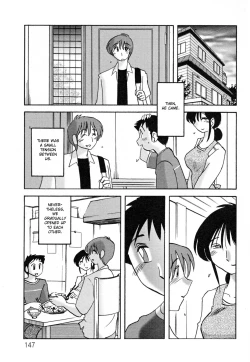 Page 151 of Hisae Haitoku Nikki Kanzenban Ge