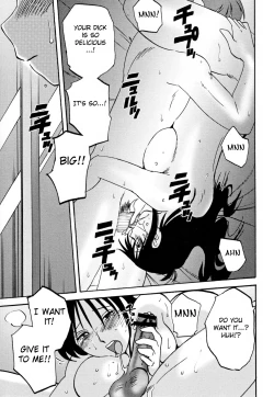 Page 157 of Hisae Haitoku Nikki Kanzenban Ge